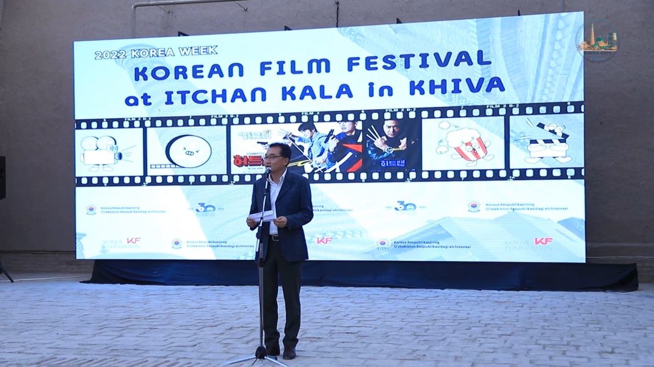 XIVA SHAHRIDA KOREA HAFTALIGIDA FILM NAMOYISHI BO‘LIB OTDI